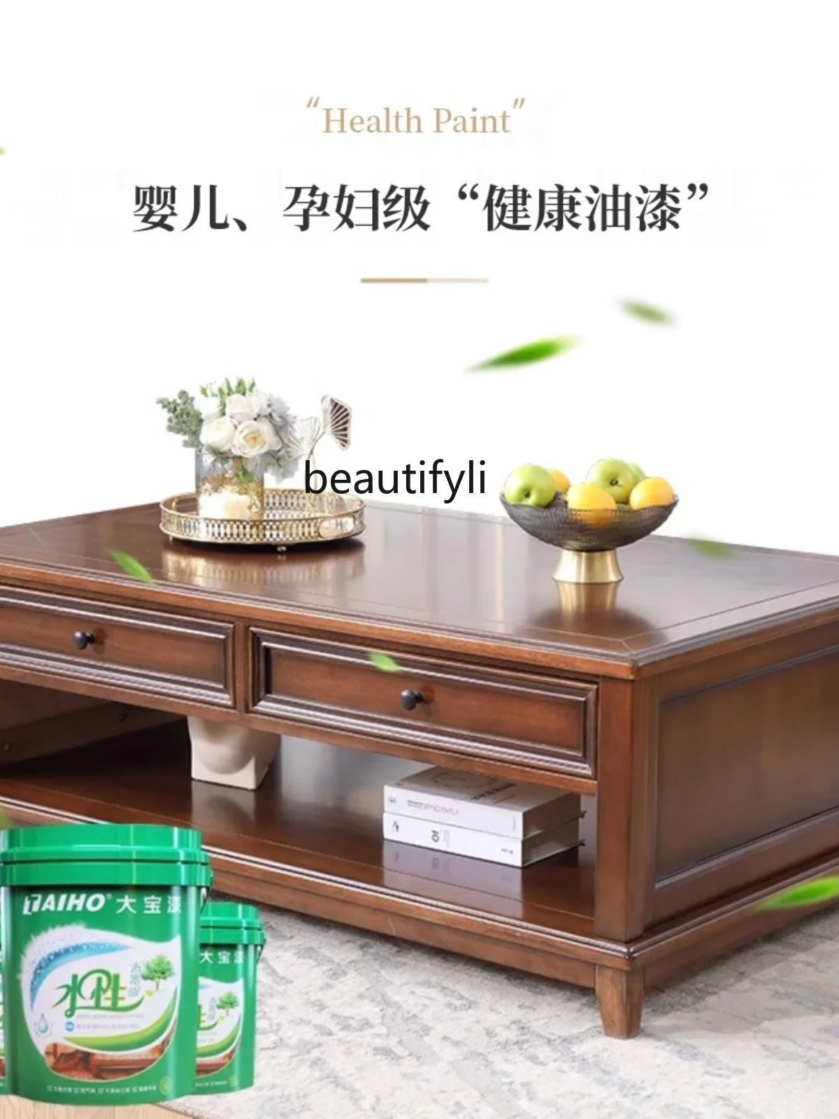 أريكة تخزين مستطيلة ذات ثمانية أدراج قديمة أمريكية قديمة وطاولة قهوة من الخشب الصلب #4