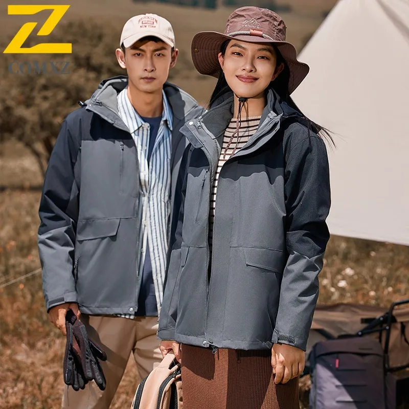 

COMXZ Удобная мужская куртка премиум-класса с капюшоном для альпинизма, ветрозащитные теплые куртки, брендовая роскошная повседневная стильная осенняя новая верхняя одежда