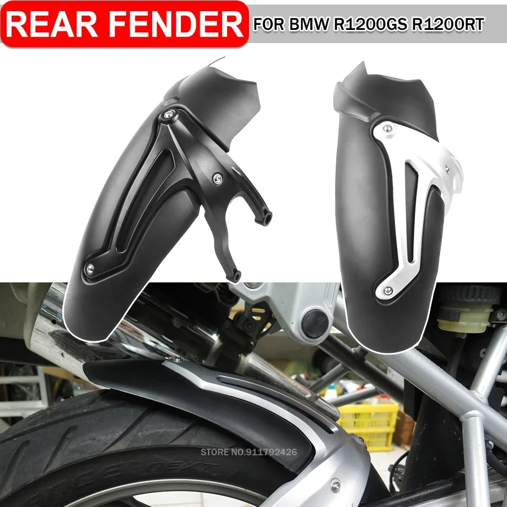 

Задний брызговик-крыло для мотоцикла, защита от грязи и брызг для BMW R1200GS ADV R1200RT R1200ST 2004-2012
