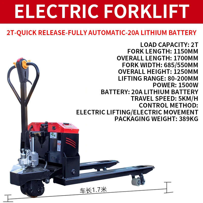 2-Ton Electric Forklift Hydraulic Pallet Truck Electric Manual Lift Pallet Truck for Construction Sites and Warehouse