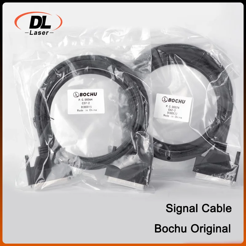 DL Bochu Original Signal Cable C62/C37 - BCL3766 Adapter Board Connection Cable & PWE Purple Height Controller Signal Cable