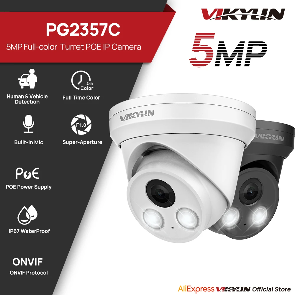 

IP-камера VIKYLIN 5 МП с полноцветным ночным видением, сенсором Sony, аудио, PoE, H.265+, Onvif, IP67, обнаружением людей и транспортных средств, камера видеонаблюдения