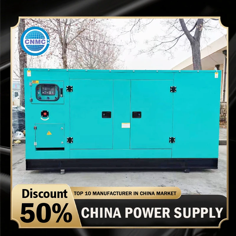 

Noiseless Customizable Generator Emergency Power Supply Inverter Generator Suitable for Industrial & Commercial Use