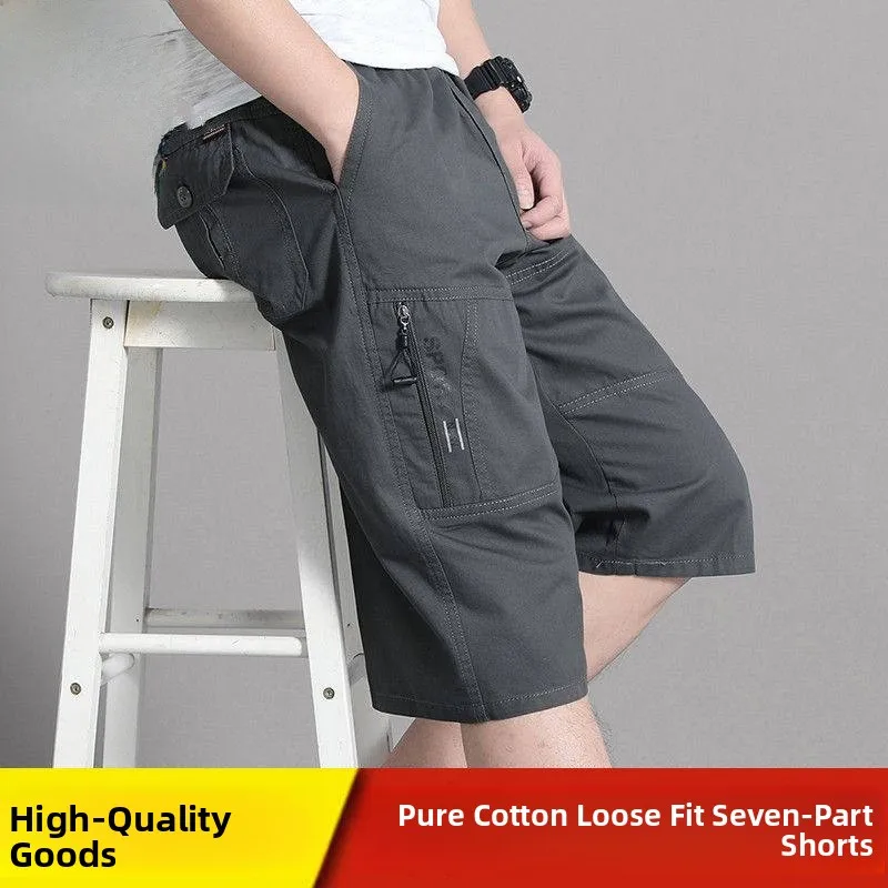 

Мужские летние хлопковые свободные пляжные шорты до колен, удобные, дышащие, в стиле рабочей одежды, модные, со средней/высокой талией