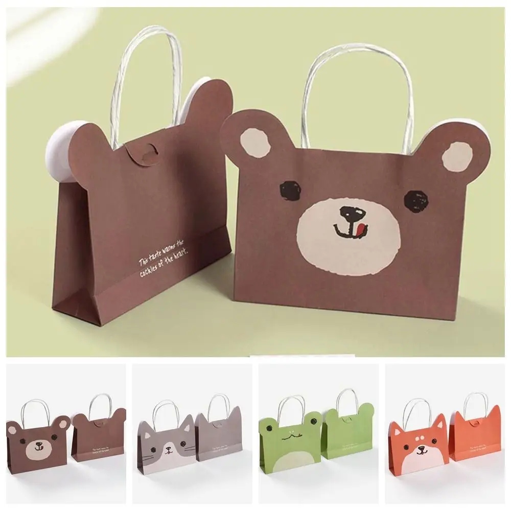 Shaped Tote Bags Safari Party Jungle Animals Candy Bags Cartoon Portable Gift Bags Paper Packaging Bag Kids Birthday