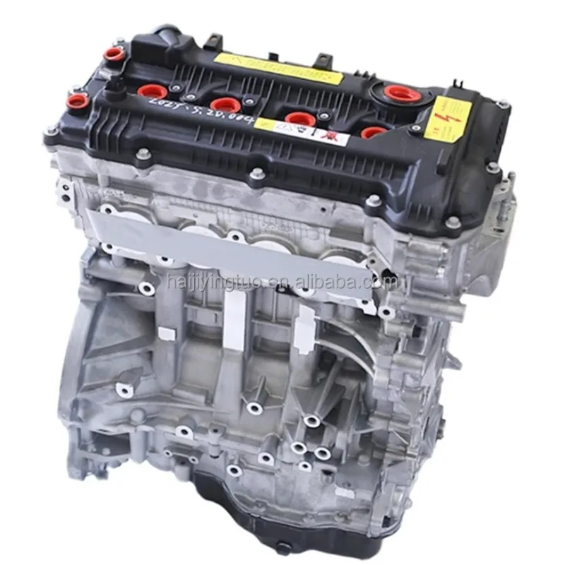 

High Quality G4NA G4NB Engine Long Block For Hyundai IX35 Tucson KIA