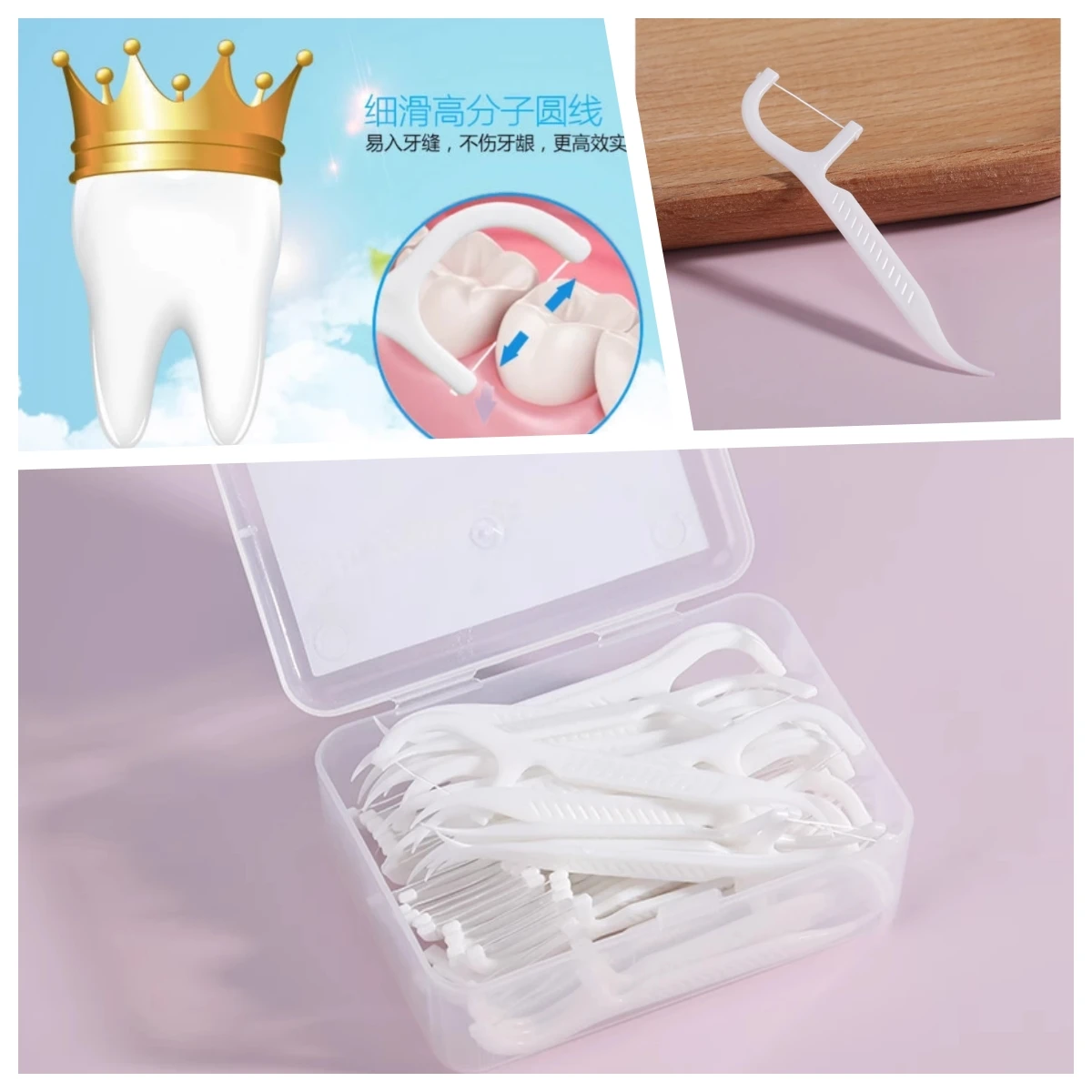 300 PCS Floss Family Pack Ultra-fine Toothpick Disposable Flat Floss Portable Portable Flossing Double Head Use