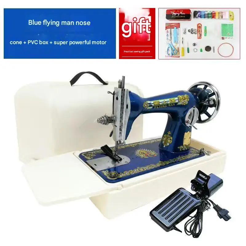 Handbags, portable sewing machines, household hand cranked or electric sewing machines, DIY clothing machinery
