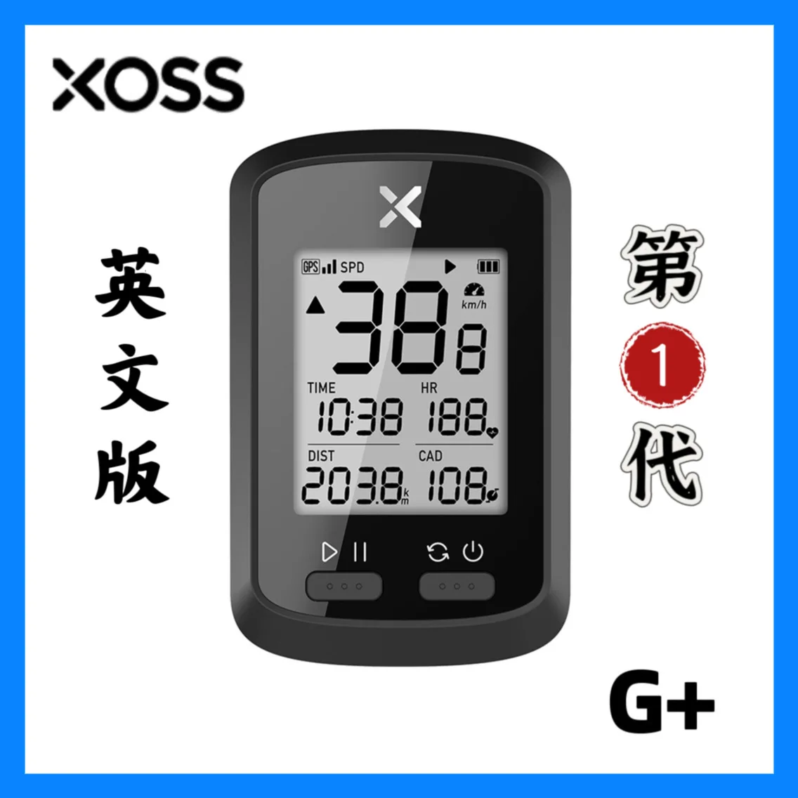 

Подходит для XOSS Walker 1-го поколения G + кодовый счетчик, GPS, дорожный горный велосипед, беспроводной одометр скорости, английская версия
