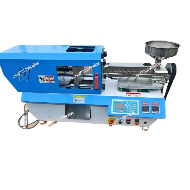 220V/110V 25G Pneum…