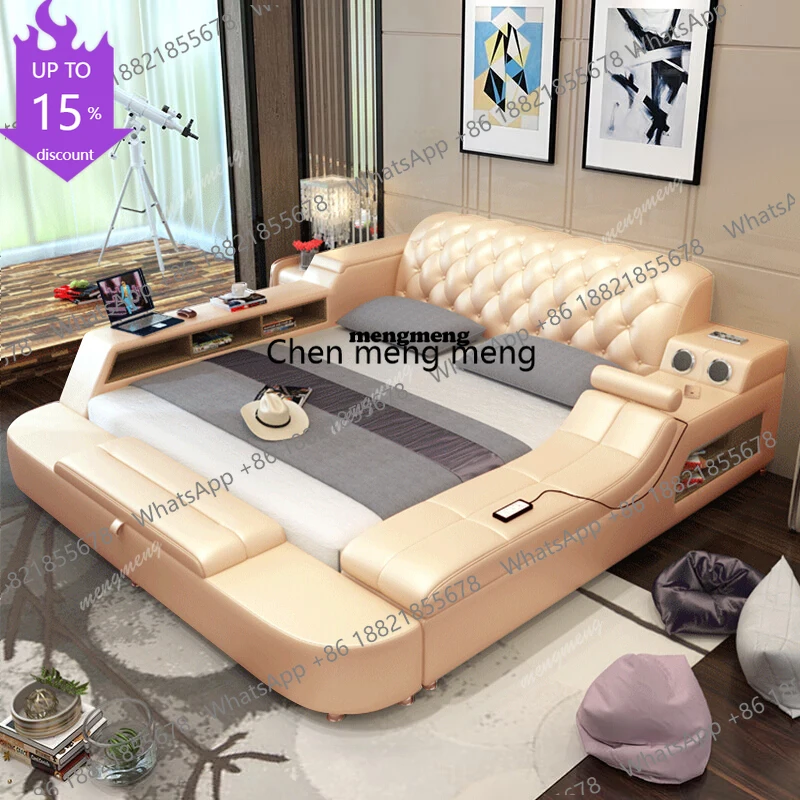 

Скандинавская кожаная кровать-массажер с поддержкой для ног, многофункциональная умная кровать с местом для хранения, прикроватные тумбочки, двуспальная кровать для спальни