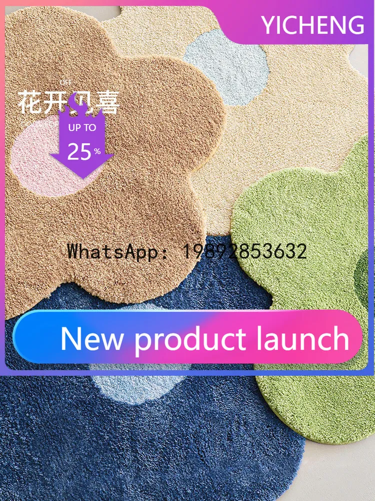 PYJ artist series small flower blanket machine washable bedside blanket living room bedroom cloakroom carpet