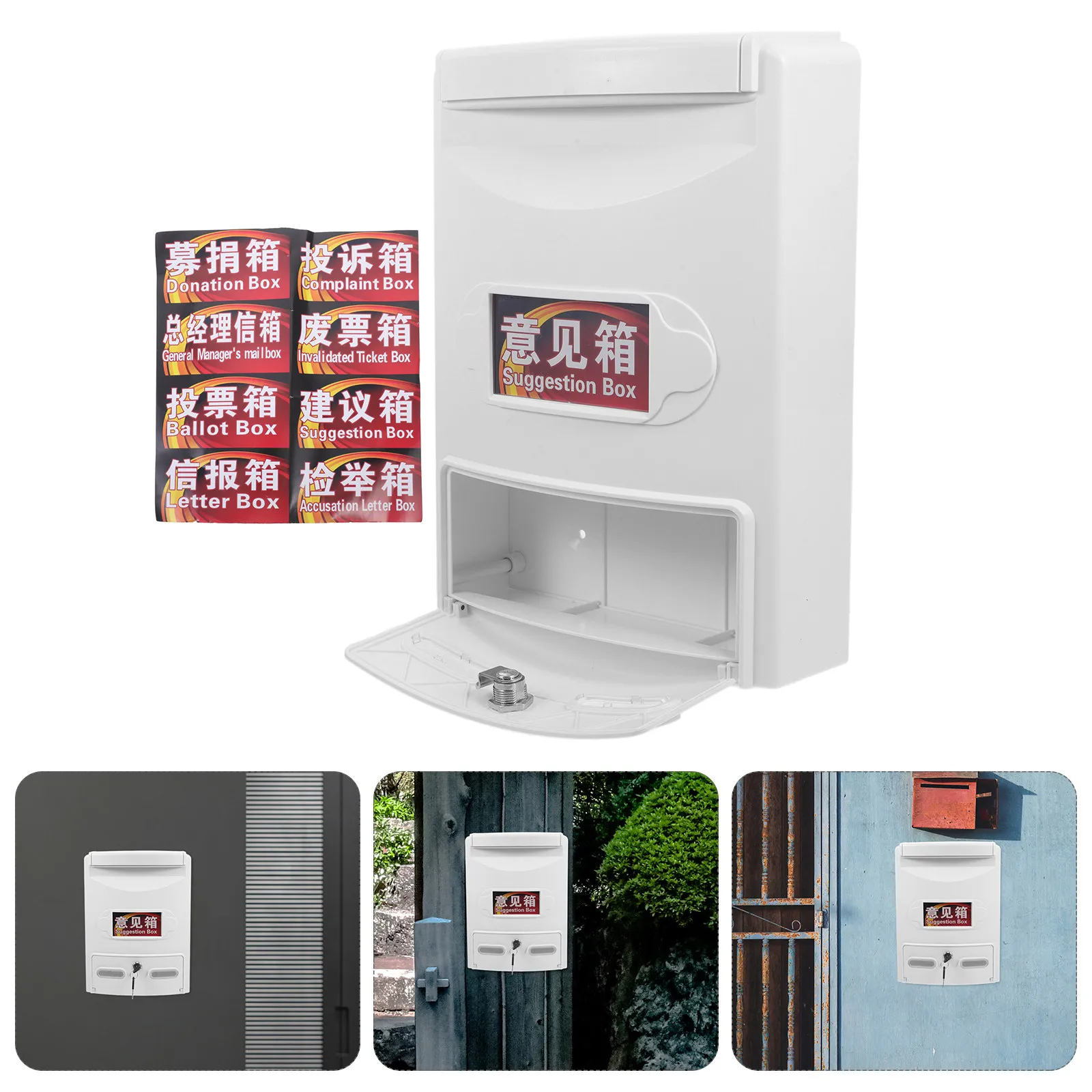 Wall Mounted Suggestion Box with Lock Multi Functional Slot for Feedback Donations Ballots Classroom
