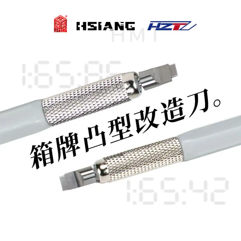 HSIANG Danmo Step-Down Mold Blade Width 0.4/0.2 0.8/0.6 1.0/0.5 1.5/0.3mm Shank 3.175mm For Scale Model Modeler Craft Tools