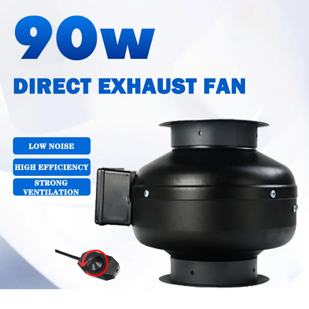 Direct exhaust fan Barbecue exhaust fan 90w direct smoking fan Direct exhaust fan Barbecue smoking motor