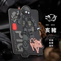 Pig
