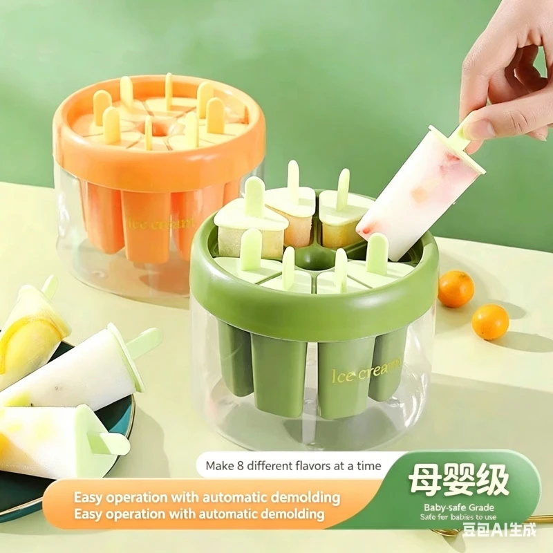 

Ice cream mold, food grade special homemade ice cream stick mold, for household use in making ice cream sticks and ice cubes