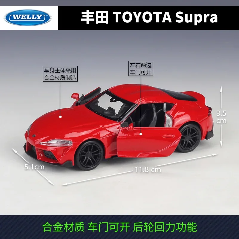 WELLY-Toyota Supra Diecast modelo de veículo para crianças, Sport Pull Back Car, coleção educacional, presente, BD23, 1:36