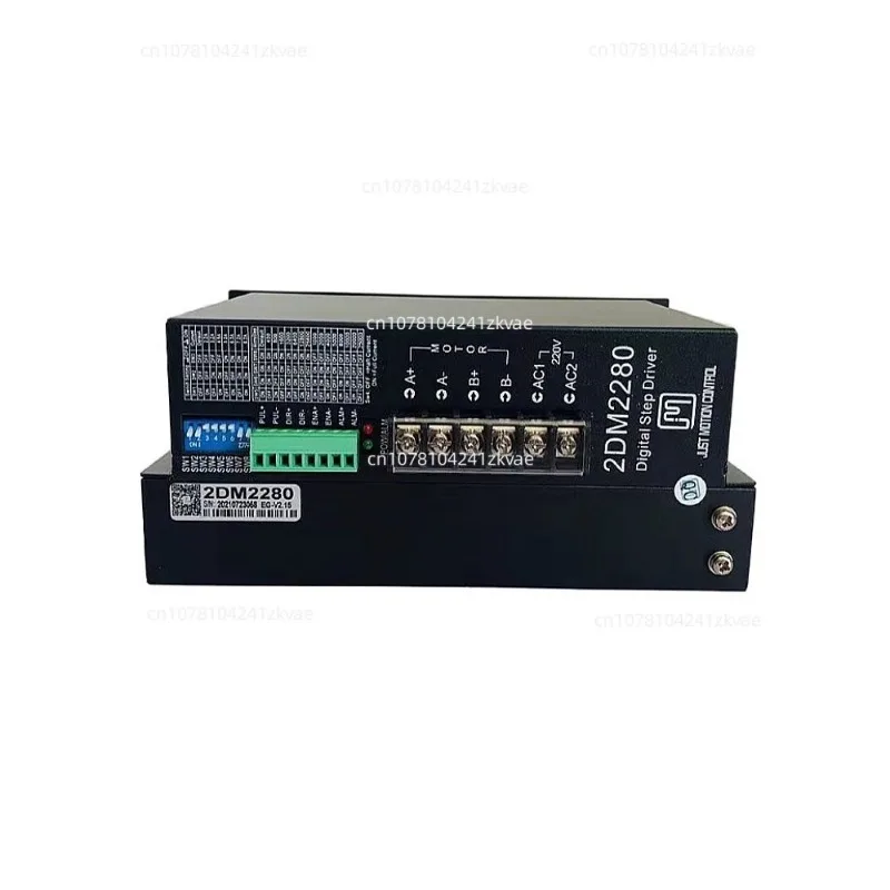 2DM2280 110/130 Two-phase Stepper Motor Driver Single-phase AC 220V Current 8.2A