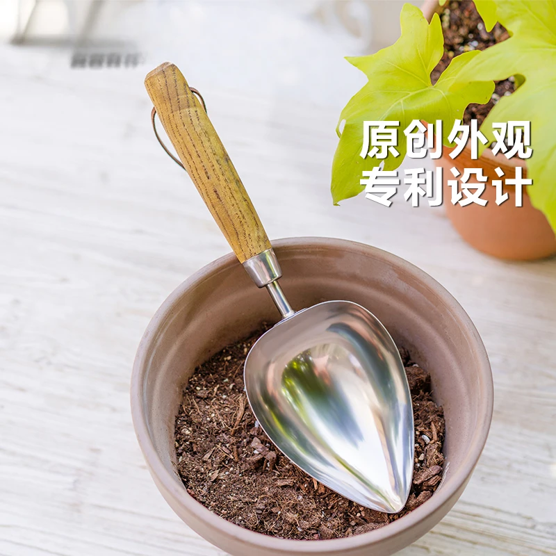 

Gardening Tools Small Household Heart-Shaped Collectible Potted Plant Scoop Soil Shovel