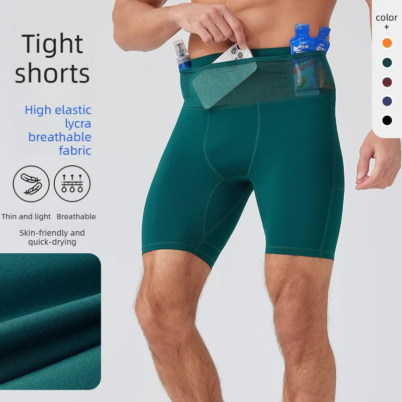 High Elastic Racing Tights Compression Running Shorts Men's Gym Shorts Workout Clothes Clothing Fitness Marathon Shorts Male