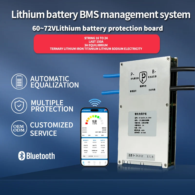DP BMS  1A BALANCE CURRENT BMS 220A 320A  48V 60V 72V Li-Ion LTO 18650 Battery Lifepo4 Battery Storage Bluetooth Bms