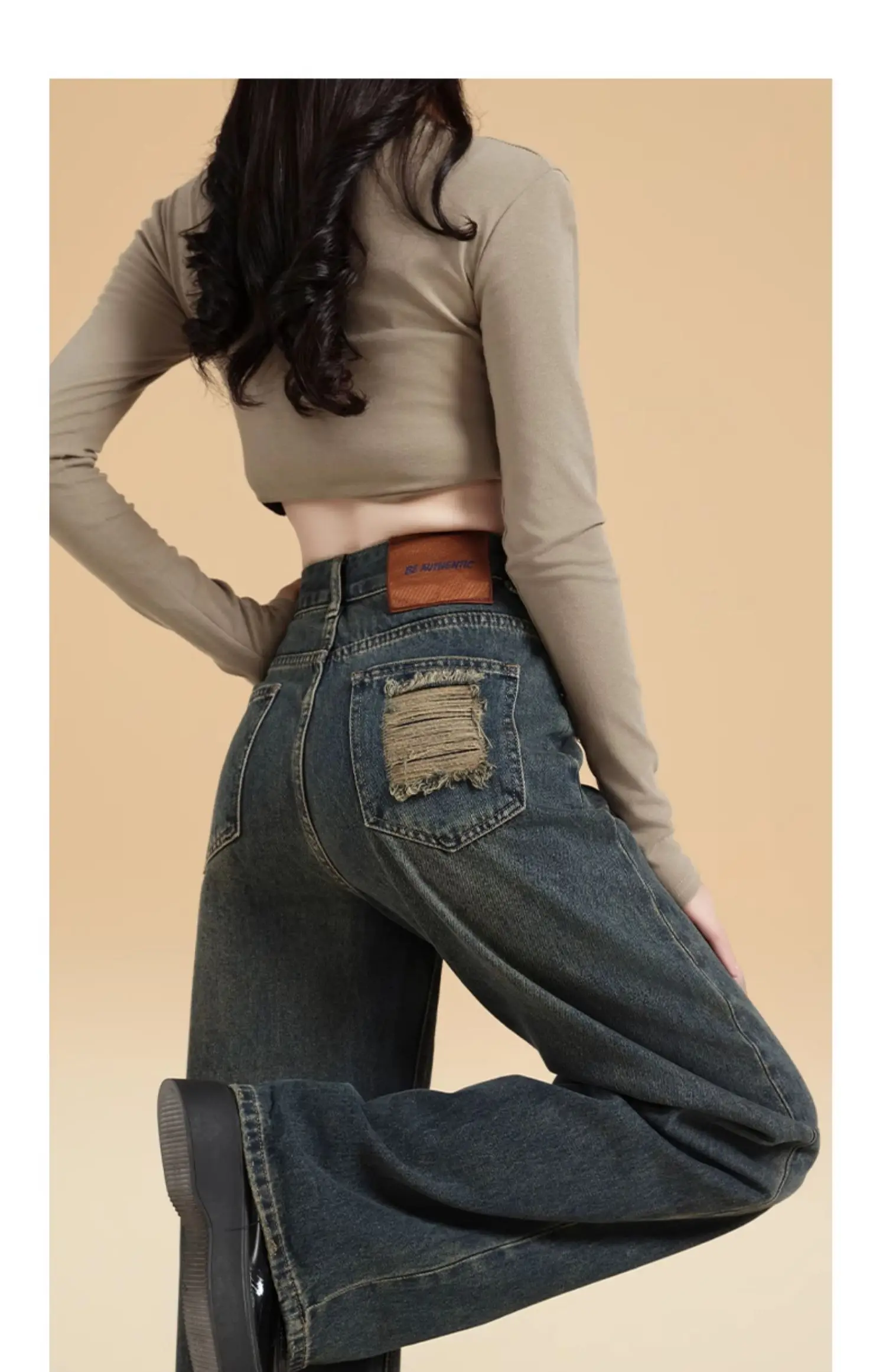Vaqueros de pierna ancha para mujer, Vaqueros de cintura alta con botones Vintage de otoño, Vaqueros holgados de moda informales simples básicos
