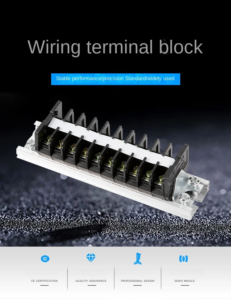 TD1510 guide rail combination terminal block 15A/10 position strip terminal block connector