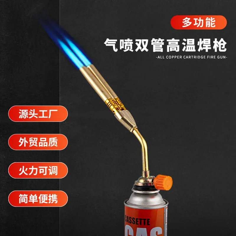 2108 Double-barrelled Welding Torch Butane Gas Blow Torch Flame Gun Portable Flamethrower Burner Outdoor Camping BBQ Tool