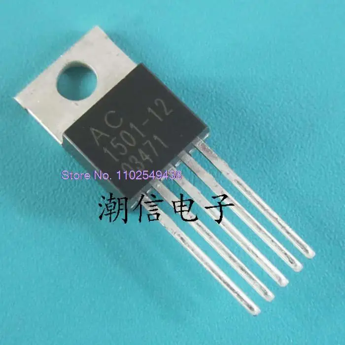 

5PCS/LOT AC1501-12 DC/DC in stock