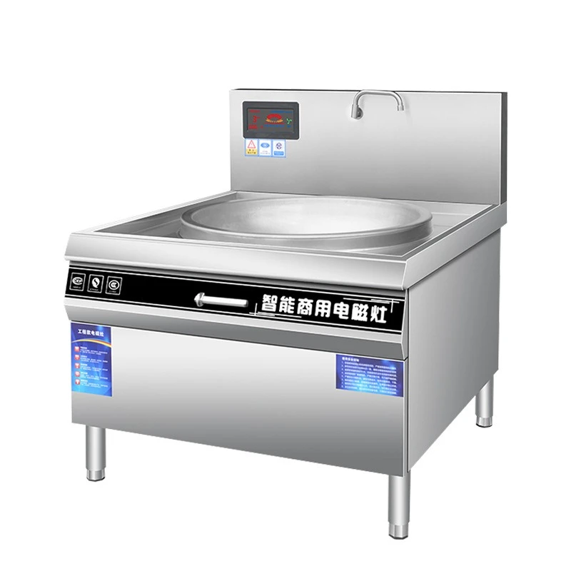 Electric large pot stove commercial hotel factory canteen large electromagnetic cooking boiler