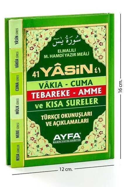 

Yasin Book - Bag Size-128 Pages - Fihristli - Ayfa Publishing House - Community Gift