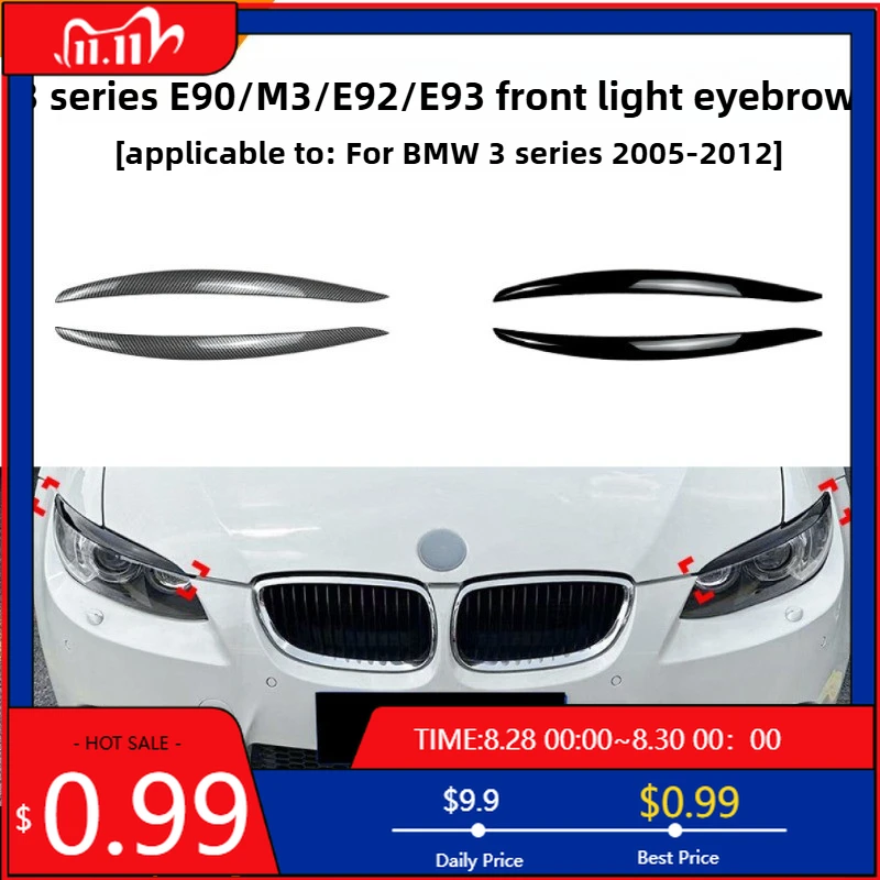 

Горячие украшения для BMW 3 серии BMW E92 E93 M3 E90 2005-2012, модель, наклейка на фару, модификация, аксессуары, наклейки для интерьера