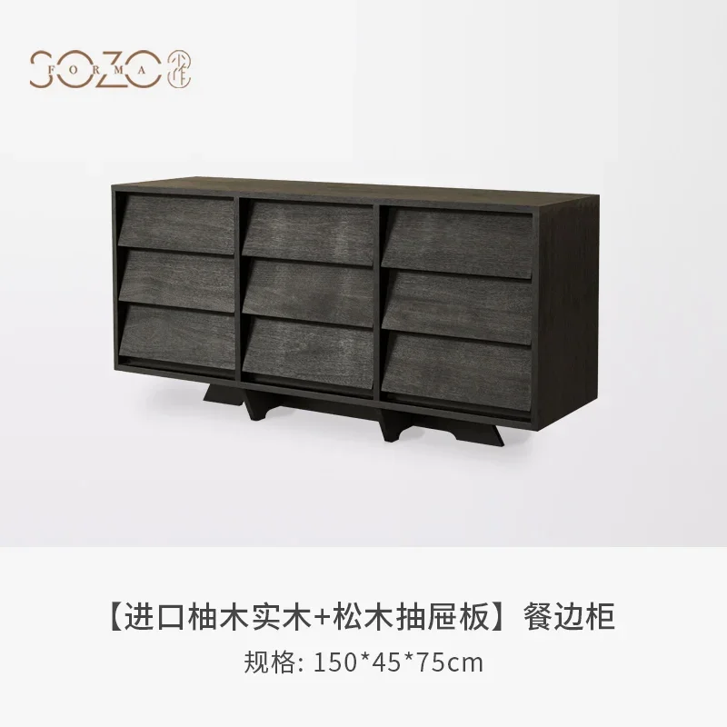 

Настенный шкаф для гостиной wabi-sabi в японском стиле, шкаф-буфет из массива черного тикового дерева