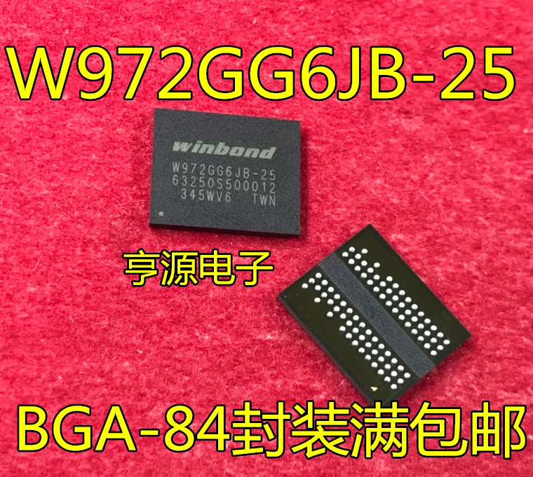 

10pcs original new W972GG6JB-25 (128Mx16) DDR2 256MB grain BGA84