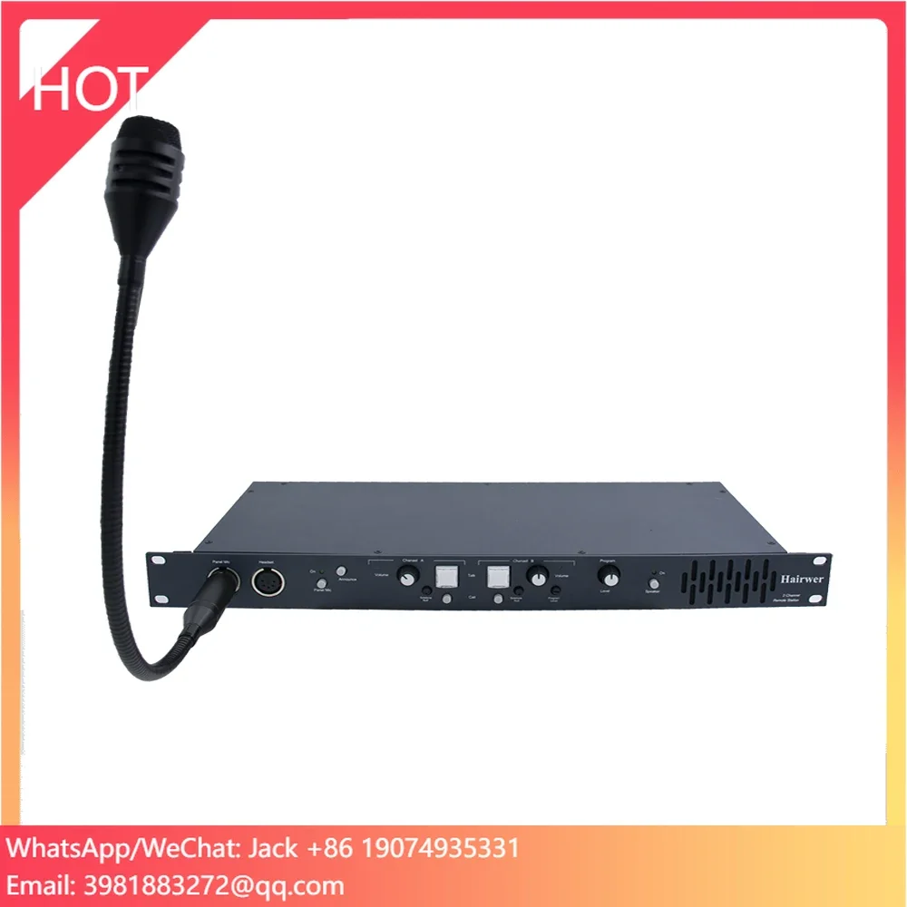 MS-702 듀얼 채널 유선 인터콤 시스템 최대 16명