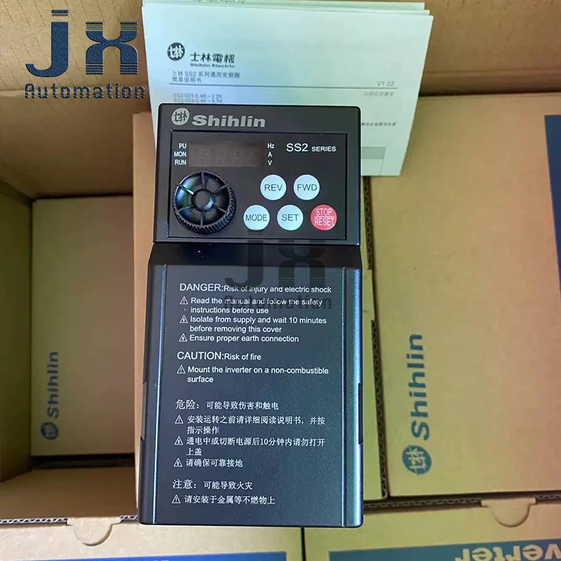 Original Shihlin Inverter Single-phase 220V 0.4KW~2.2KW SS2-021-0.4K SS2-021-0.75K SS2-021-1.5K SS2-021-2.2K