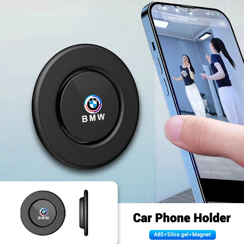 Magnetic Car Emblem Mobile Phone Stand Accessories For BMW 50th anniversary G32 G38 G01 G08 G02 G05 F45 F46 F52 F48 F49 F39 F90 - view 2