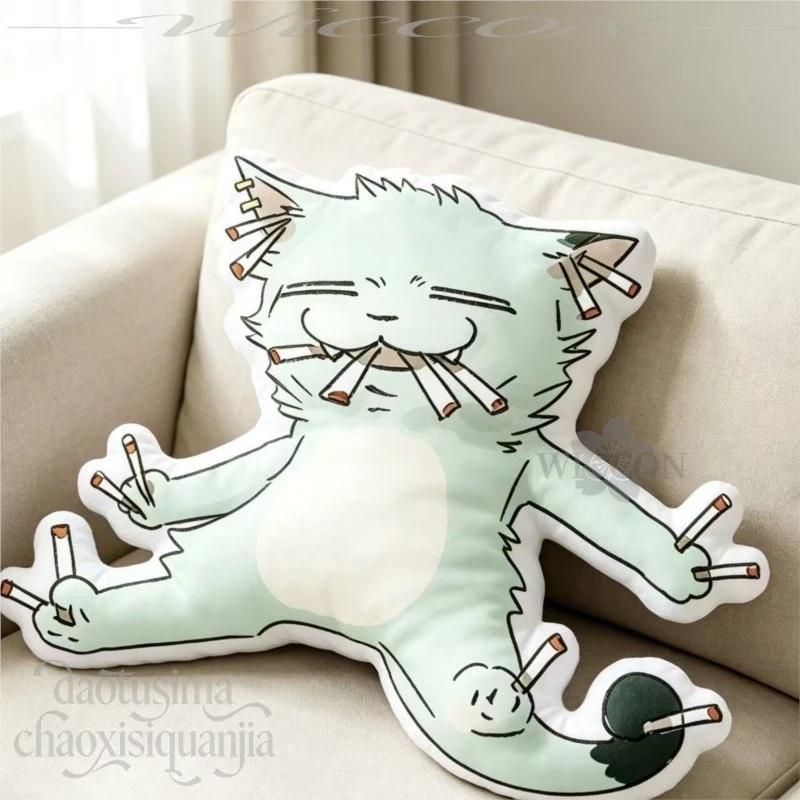 Yani Yani Neko Chainsmoker Cat Q Version Plush Pillow Cute Cartoon Throw Pillow Home Sofa Decoration Anime Merchandise For Birthday - Aliexpress Deal