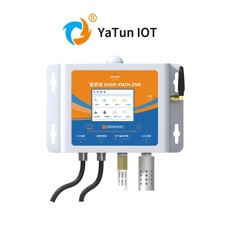 Multi-in-one Sensor That Can Transmit Data Wirelessly And Monitor Remote Real-time