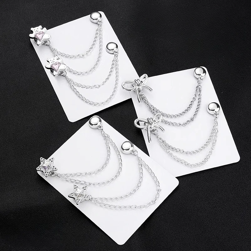 مشبك ملابس مغناطيسي متعدد الوظائف مع سلسلة أزرار معدنية مشبك ملابس وشاح بنطلون أرجل الكفة تثبيت دبوس مغناطيسي #2