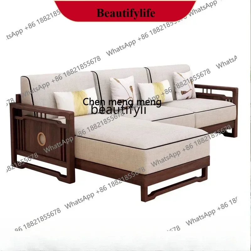 z183  Solid Wood Sofa Combination Living Room New Chinese Zen Full Wooden Nanmu Fabric Imperial Concubine
