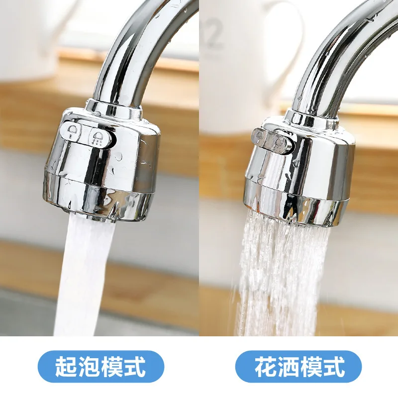 Kitchen faucet splash head pressurization shower stainless steel extension nozzle water saving universal rotary bubbler