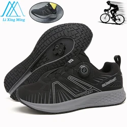 Flat MTB Cycling Shoes Men High Quality Breathable Pedal Bicycle Racing Women Cleat Selflocking Racing Mountain Cycling Sneakers