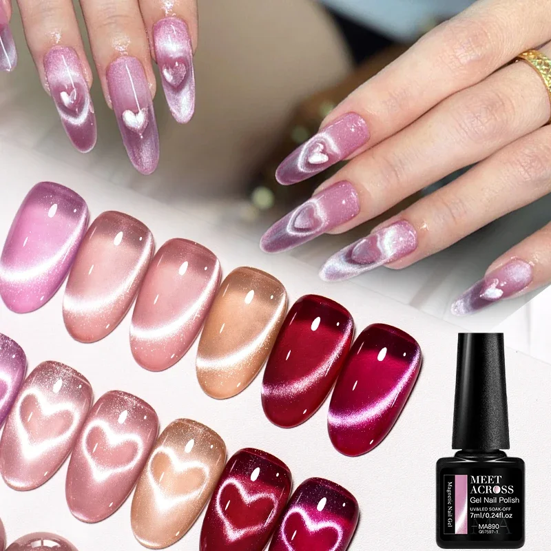 7/9개 젤리 핑크 레드 캣 마그네틱 젤 네일 폴리쉬 세트 하트 캣 마그네틱 세미 퍼머넌트 UV 젤 바니쉬 소프트 오프 네일 용품