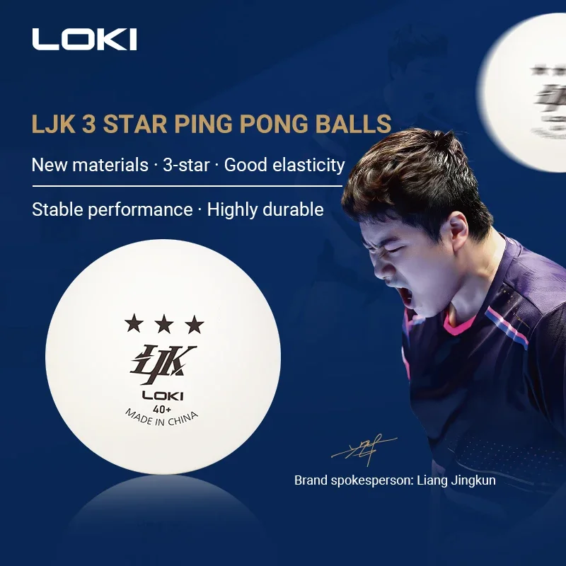 LOKI 卓球ボール Liang Jingkun 3 つ星縫い目ブルー/パープルボックス 40+ 競技トレーニングボール高品質ピンポンボール