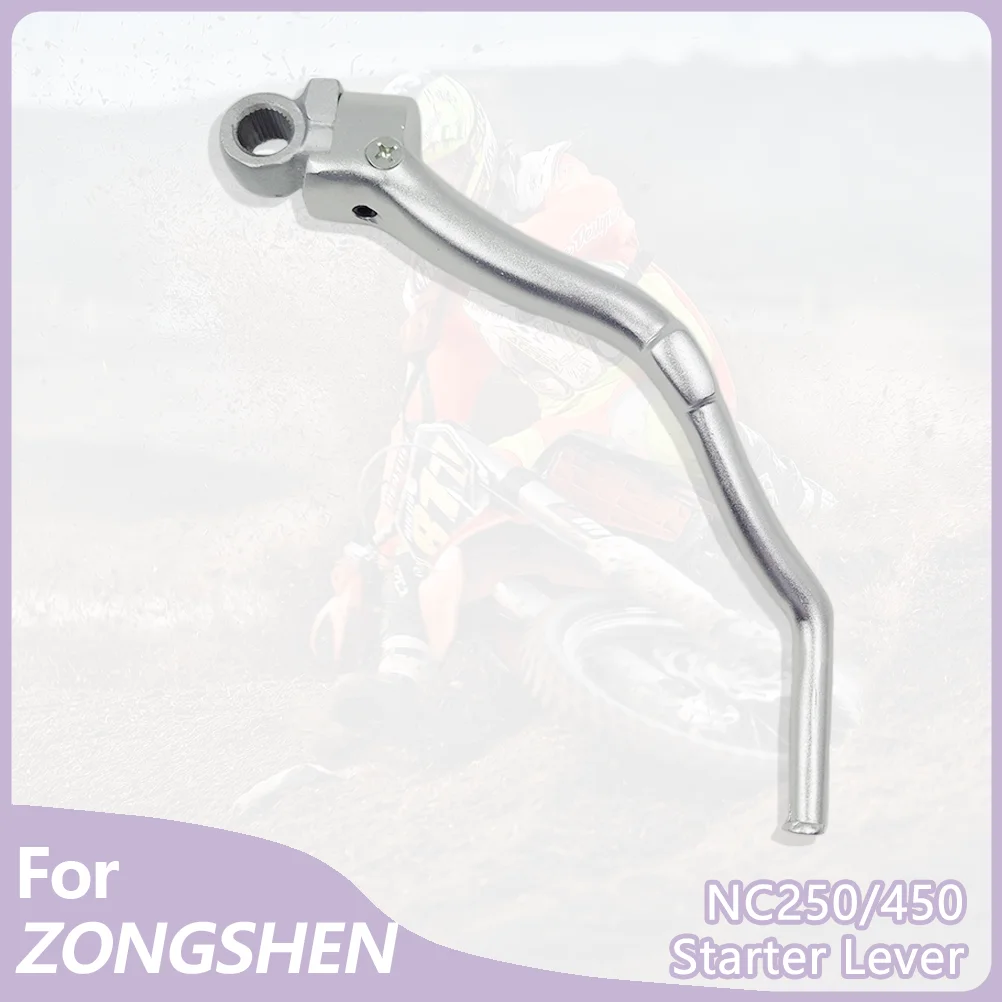 

Для NC250 NC450 кованая педаль старта аксессуары для мотоциклов AVANTIS BRZ MOTAX ZONGSHEN KAYO BSE рычаг стартера
