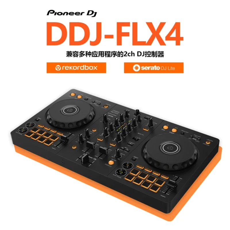 Pioneer/Pioneer DDJ-FLX4 REV1 DJ Controller, Two-channel Novice Entry-level DJ