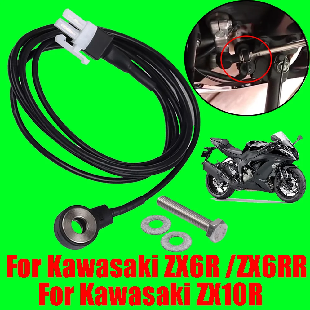 For Kawasaki ZX6R Z… - image