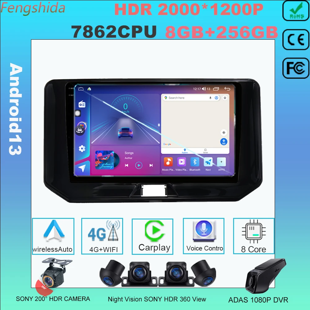 

Android 13 Car Radio GPS For Toyota Harrier XU80 2020-2023 8Core CarPlay Auto Stereo 4G WIFI Screen Head Unit 7862CPU 2din DVD